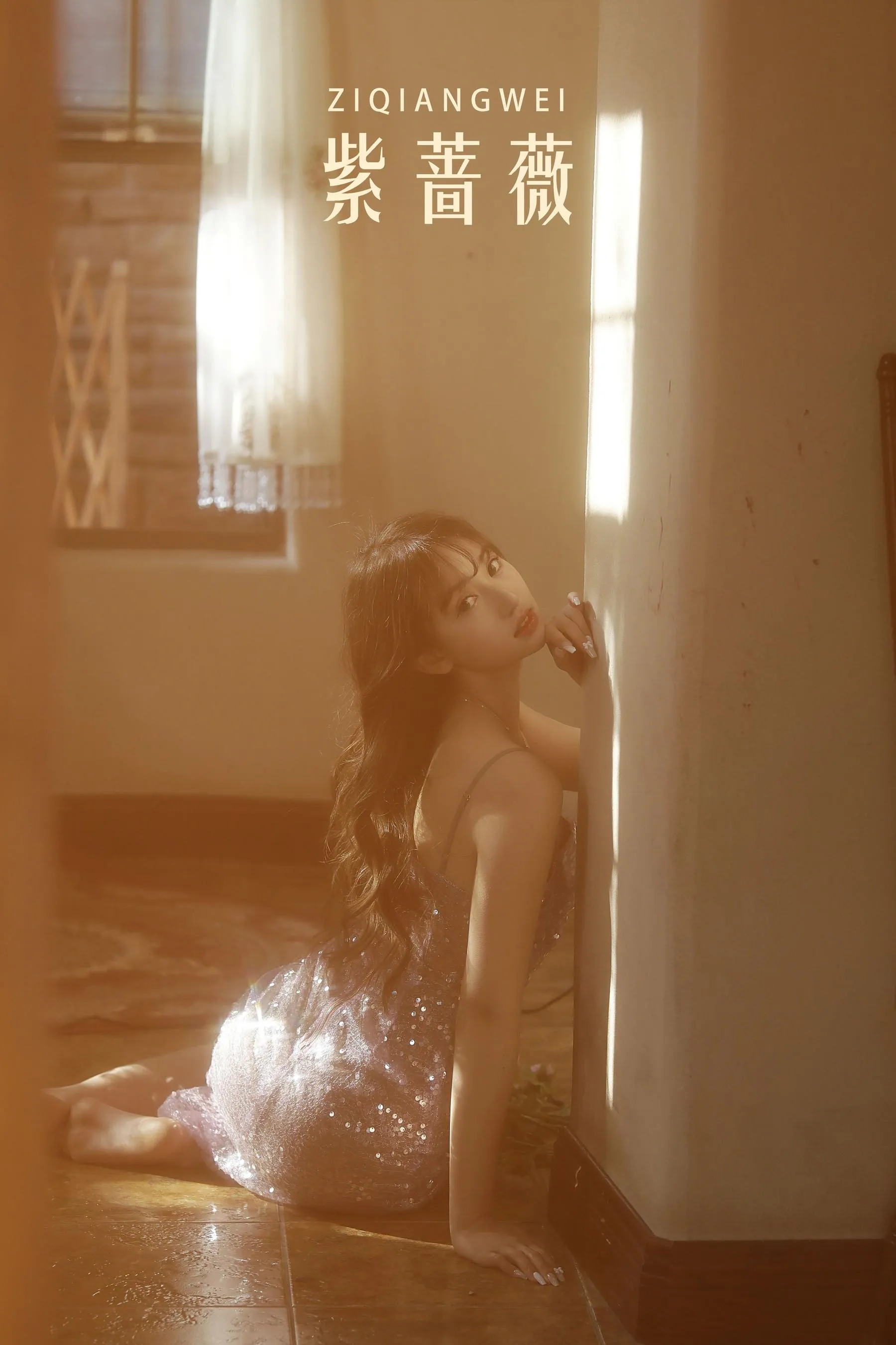 怡子yiii – NO.03 紫蔷薇 [20P]插图9